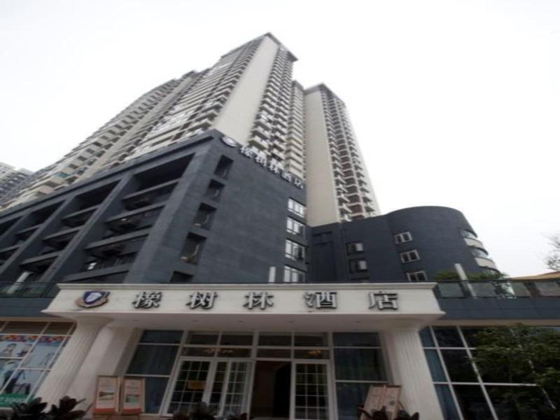 Oak Hotel Chongqing Shangqingsi Branch Eksteriør billede