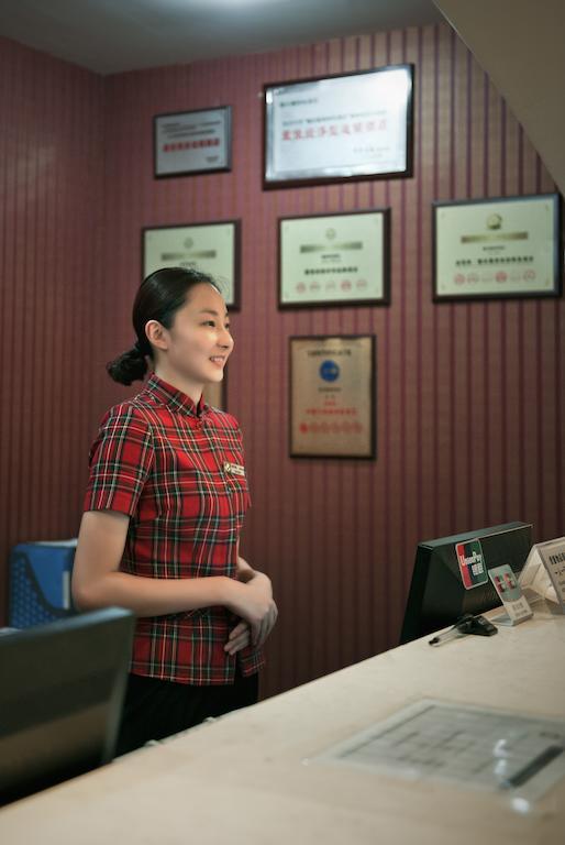 Oak Hotel Chongqing Shangqingsi Branch Eksteriør billede